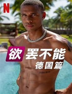 喜欢你的春夏秋冬