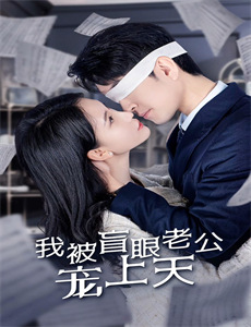 披荆斩棘纯享版