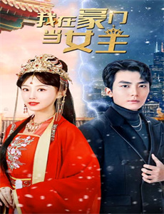 生崽后,前夫总说他清心寡欲