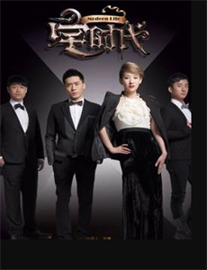 偷窥狂和暴露狂