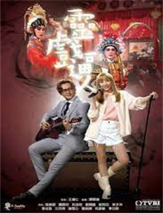 啊!因为是男高,所以很幸福