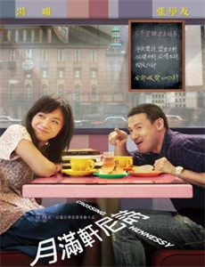 小妖的金色城堡