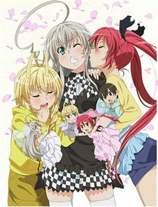 十世好人复活成大秦胡亥