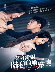 女状元她来自中专