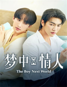 别虐夫人带娃要改嫁