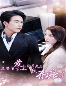 大江户妖怪物语