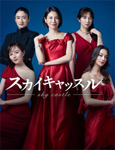 愿得安宁暮白守