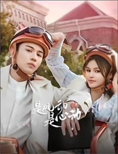 塞浦路斯的暑假