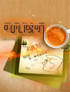 我独自崛起 第四季