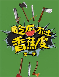 穿越获得满级悟性