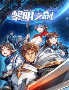 假面骑士亚极陀