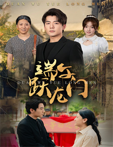 乖宠偏爱藏不住