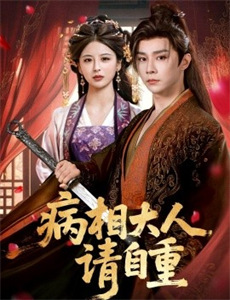 摩尔先生与巧克力工厂