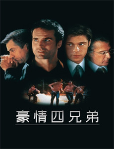 小马宝莉:留下印记 第五季