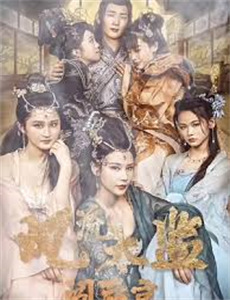 重生七零：硬核老太太不好惹