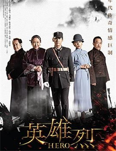 P我所知道的一切