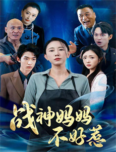 阿狸梦之岛我的云