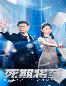 加菲猫的幸福生活 第四季