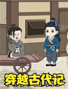 我见明月多妩媚