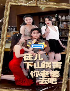 不能越界的界线