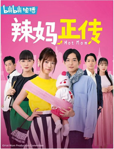 小李飞刀之飞刀外传