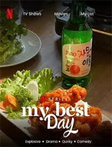 金妮与乔治娅 第三季