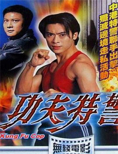 间谍过家家 第二季