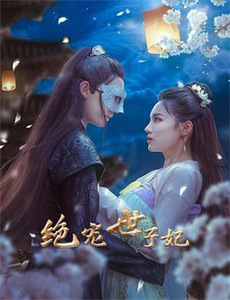 超级星光大道第一届