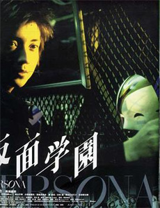 贪金之人追寻古董富商的秘宝