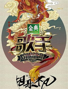 显微镜下的大明之丝绢案