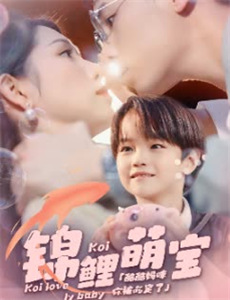 清醒梦之马桶睡美人