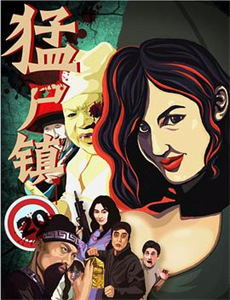 爱上超模 第三季