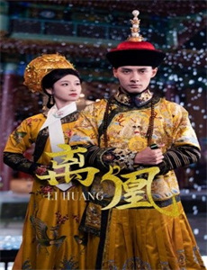 雷德奥莱罗:万岁是谎言