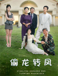 欧洲最后的勇士国王