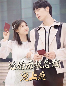 一花只为一树开