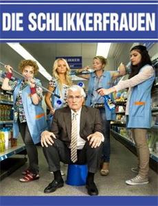 欢乐时光谋杀案