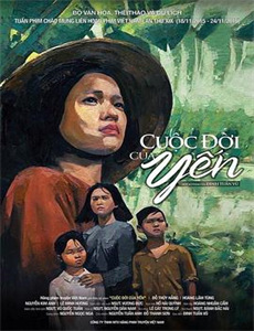 刀剑神域爱丽丝篇：异界战争