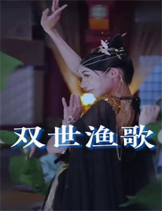 魔术士奥芬的无赖之旅