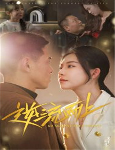 黑寡妇风月陷阱 第一季