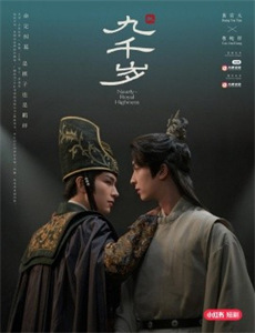 一声所爱大地飞歌2013