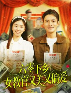 千王之王重出江湖