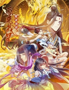 成为替身后我在豪门杀疯了